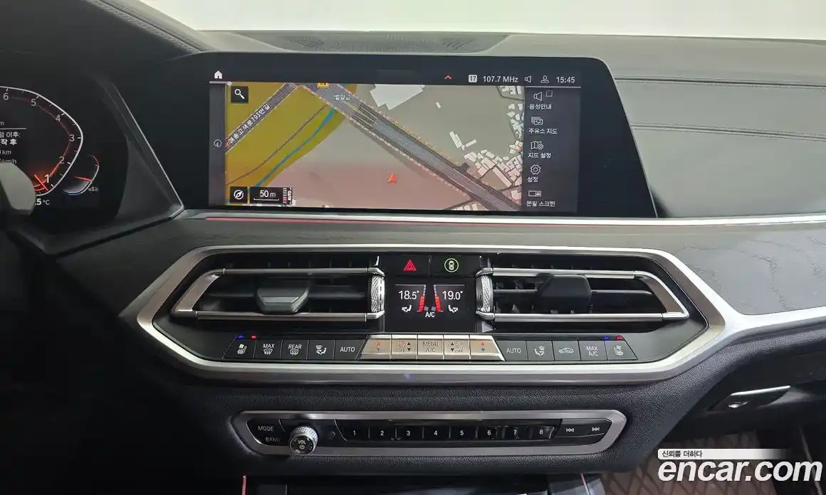 BMW X7 2020 3.0 Автомат в Москве № 159109, фото 14