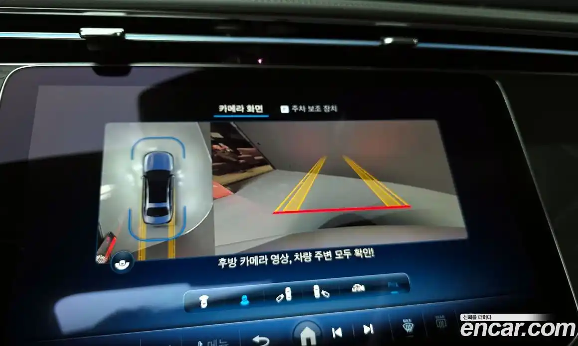 Mercedes-Benz E-Class 2025 2.0 Автомат в Москве № 160260, фото 14