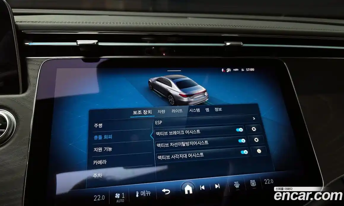 Mercedes-Benz E-Class 2025 2.0 Автомат в Москве № 160260, фото 15