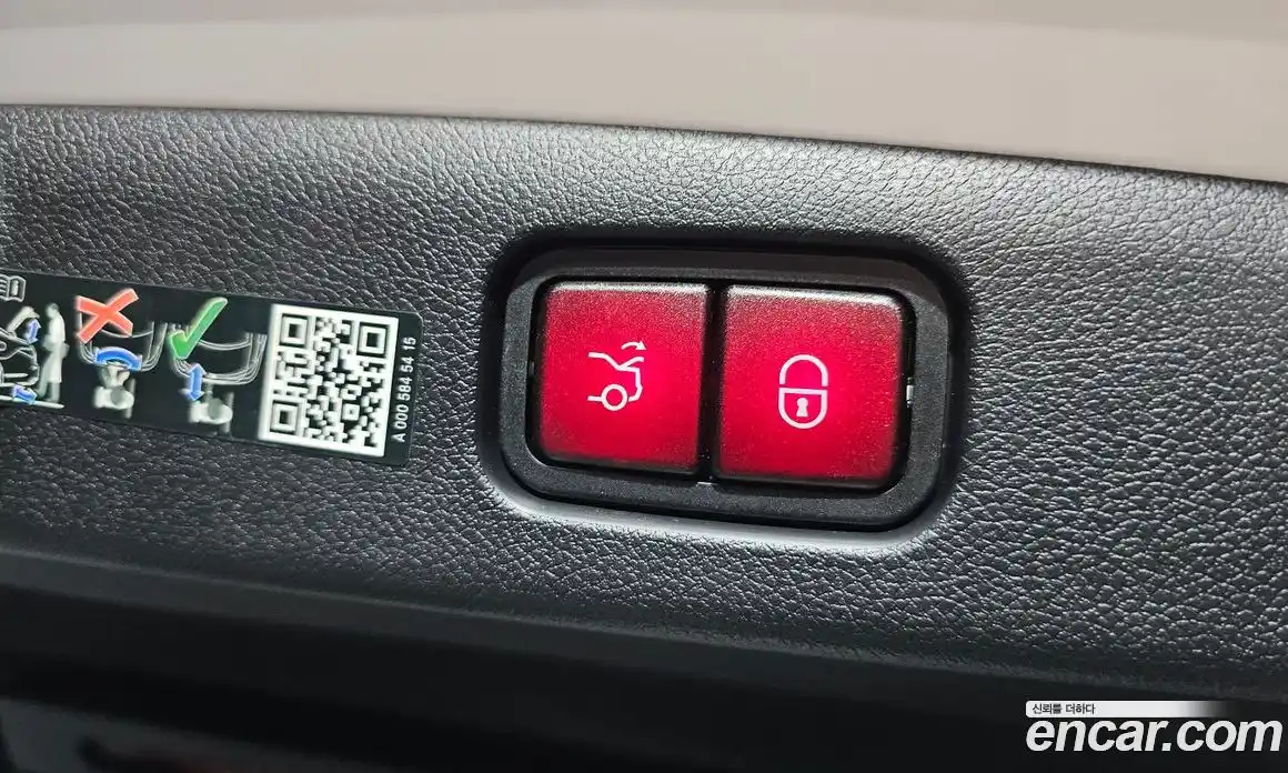 Mercedes-Benz E-Class 2025 2.0 Автомат в Москве № 160260, фото 20