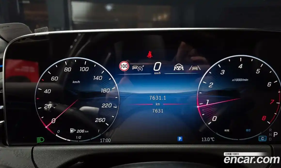 Mercedes-Benz E-Class 2025 2.0 Автомат в Москве № 160260, фото 8