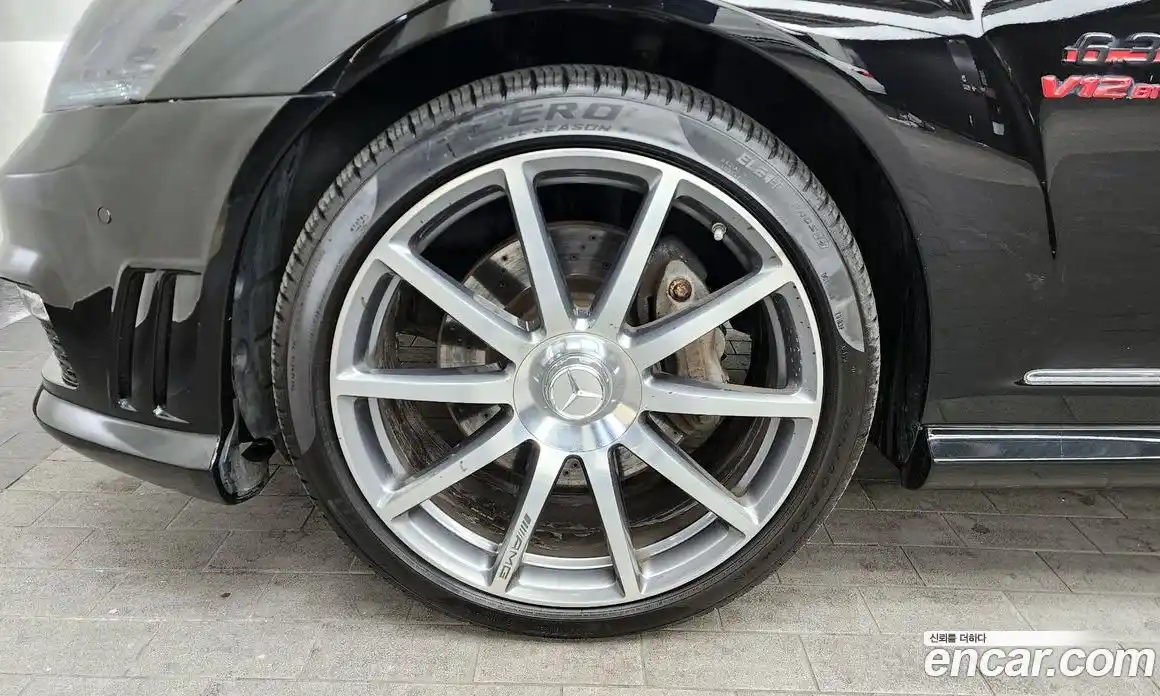 Mercedes-Benz S-Class 2008 5.5 Автомат в Москве № 161031, фото 17