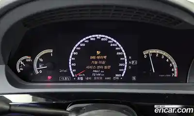 Mercedes-Benz S-Class 2008 5.5 Автомат в Москве № 161031, миниатюра 3