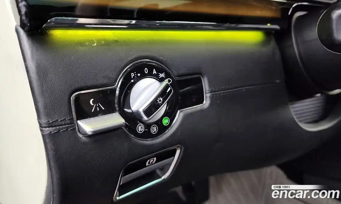 Mercedes-Benz S-Class 2008 5.5 Автомат в Москве № 161031, фото 10