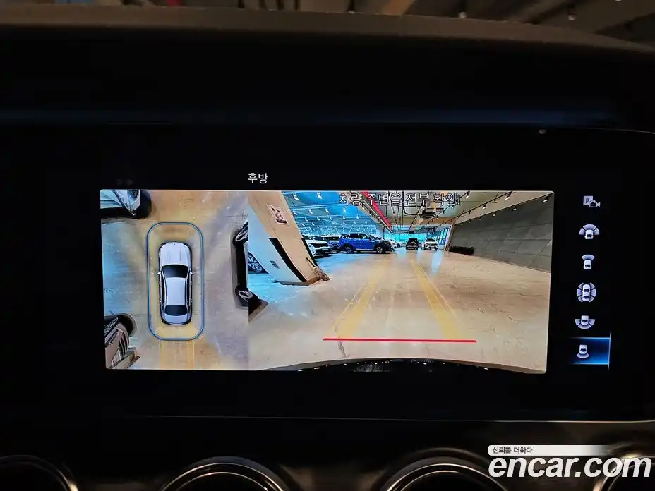 Mercedes-Benz E-Class 2021 1.9 Автомат в Москве № 161405, фото 15