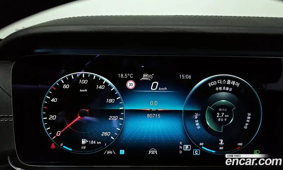 Mercedes-Benz E-Class 2021 1.9 Автомат в Москве № 161405, фото 8