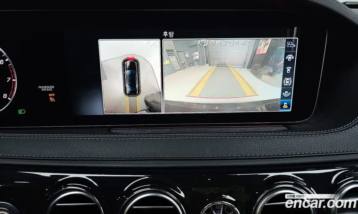 Mercedes-Benz S-Class 2019 3.0 Автомат в Москве № 161597, фото 11