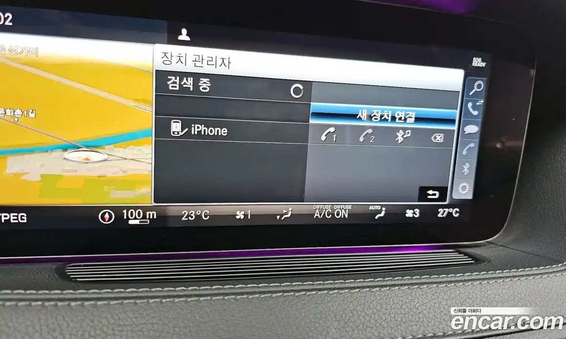 Mercedes-Benz S-Class 2019 3.0 Автомат в Москве № 161597, фото 5