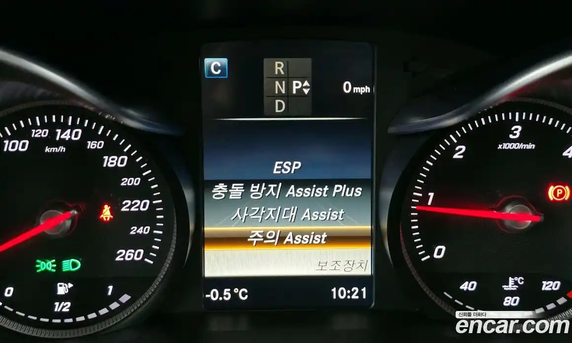 Mercedes-Benz C-Class 2016 2.1 Автомат в Москве № 162111, фото 9