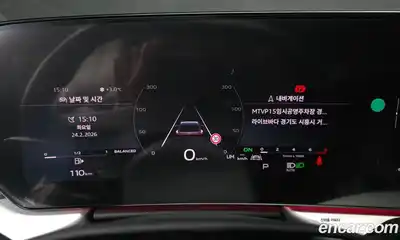 Audi Q5 2025 2.0 Автомат в Москве № 162241, миниатюра 11