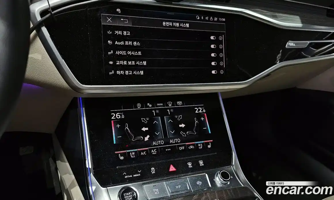 Audi A6 2023 2.0 Автомат в Москве № 162465, фото 11