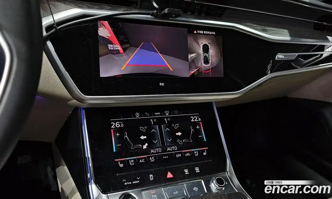 Audi A6 2023 2.0 Автомат в Москве № 162465, фото 10