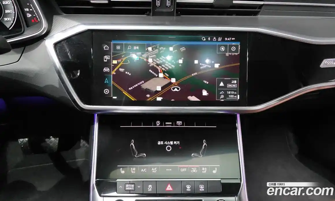 Audi A6 2021 2.0 Автомат в Москве № 162996, фото 14