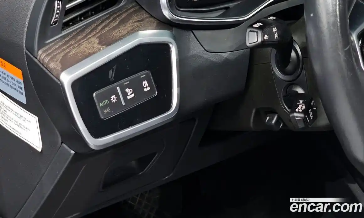 Audi A6 2021 2.0 Автомат в Москве № 163092, фото 14