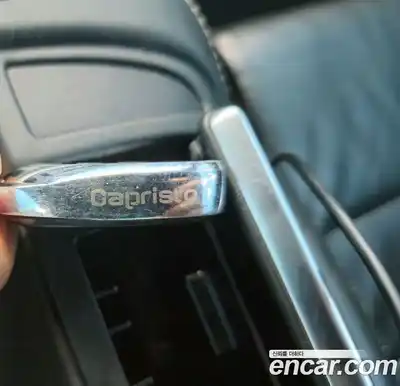 Audi R8 2015 5.2 Робот в Москве № 164087, миниатюра 11