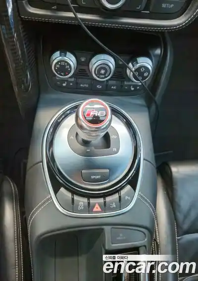 Audi R8 2015 5.2 Робот в Москве № 164087, миниатюра 9