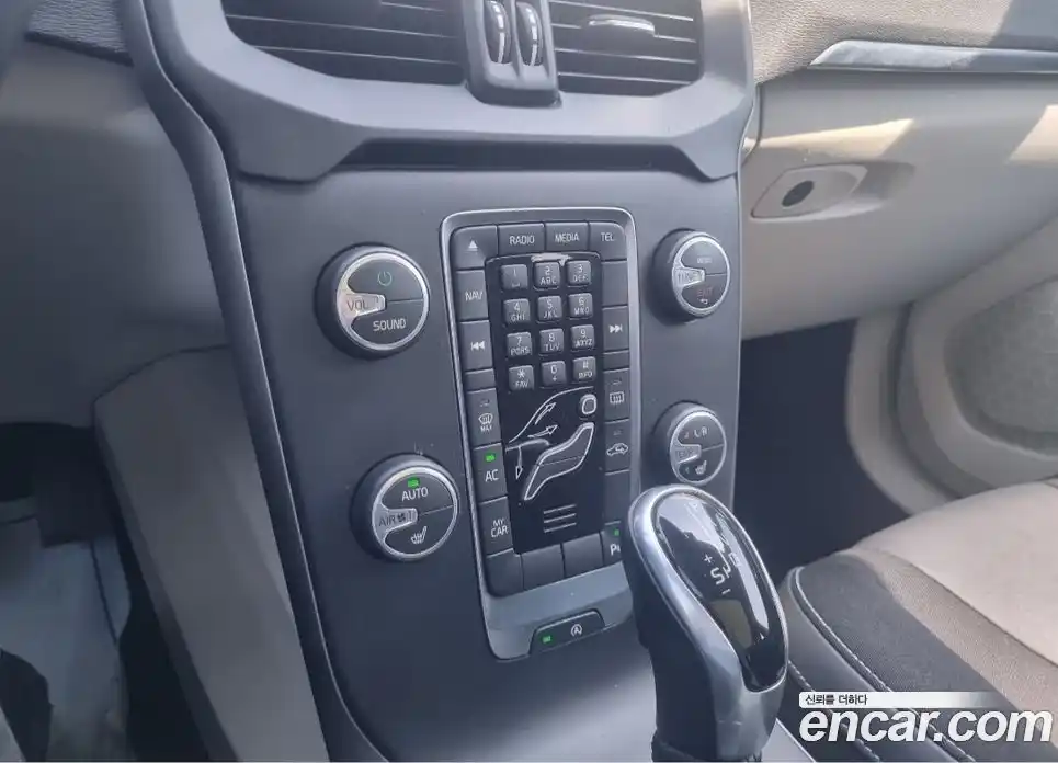 Volvo V40 2015 1.6 Автомат в Москве № 164846, фото 11