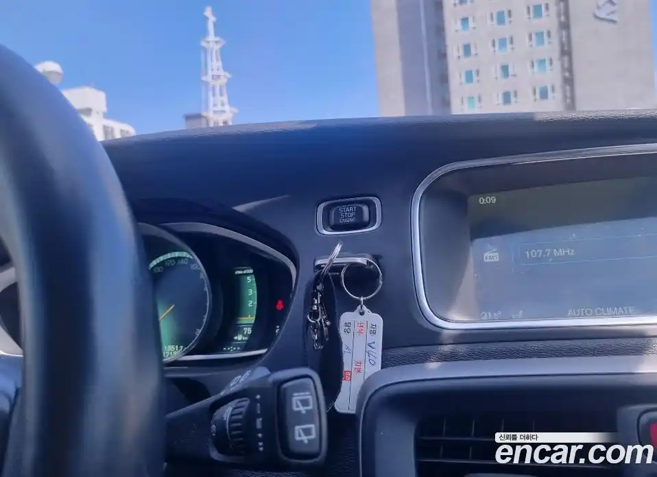 Volvo V40 2015 1.6 Автомат в Москве № 164846, фото 13