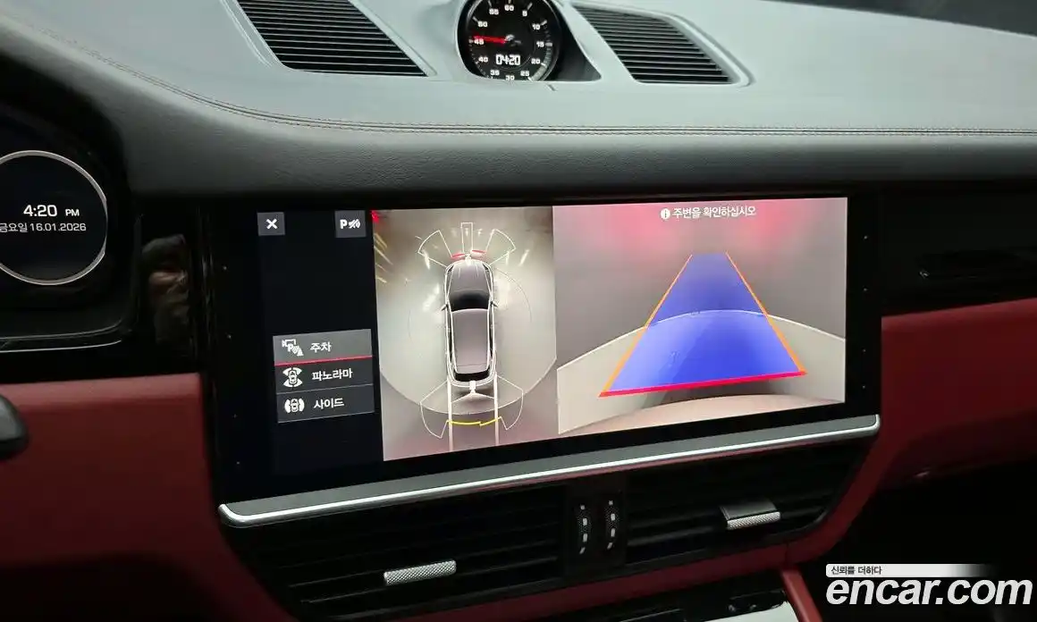 Porsche Cayenne 2020 3.0 Автомат в Москве № 165338, фото 16