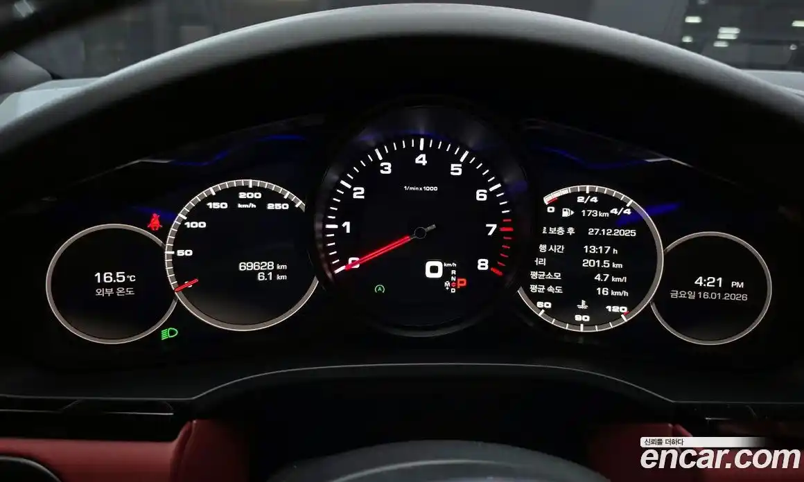 Porsche Cayenne 2020 3.0 Автомат в Москве № 165338, фото 8