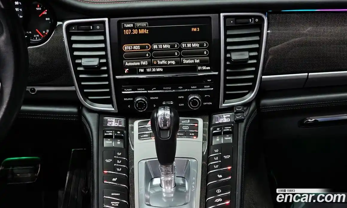 Porsche Panamera 2016 4.8 Автомат в Москве № 165412, фото 17