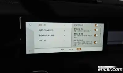 Land Rover Defender, 2020