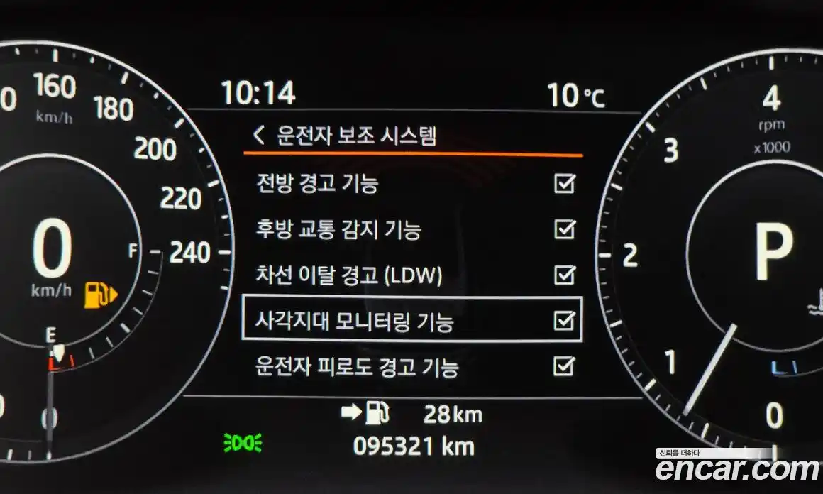 Land Rover Range-Rover Sport 2017 3.0 Автомат в Москве № 166404, фото 8