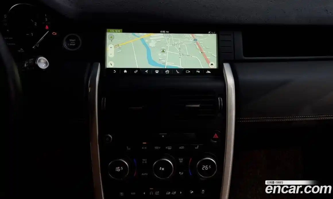 Land Rover Discovery Sport 2019 2.0 Автомат в Москве № 166439, фото 14