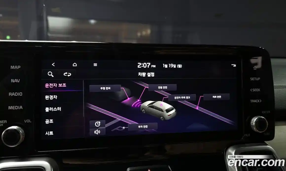 Kia Sorento 2022 1.6 Автомат в Москве № 16663, фото 15