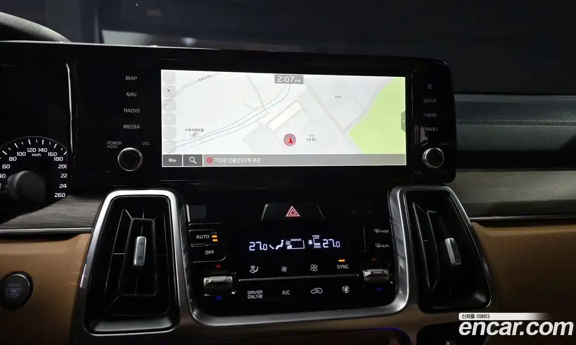 Kia Sorento 2022 1.6 Автомат в Москве № 16663, фото 16