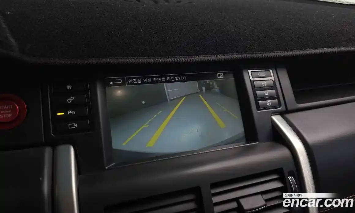 Land Rover Discovery Sport 2016 2.0 Автомат в Москве № 166668, фото 15