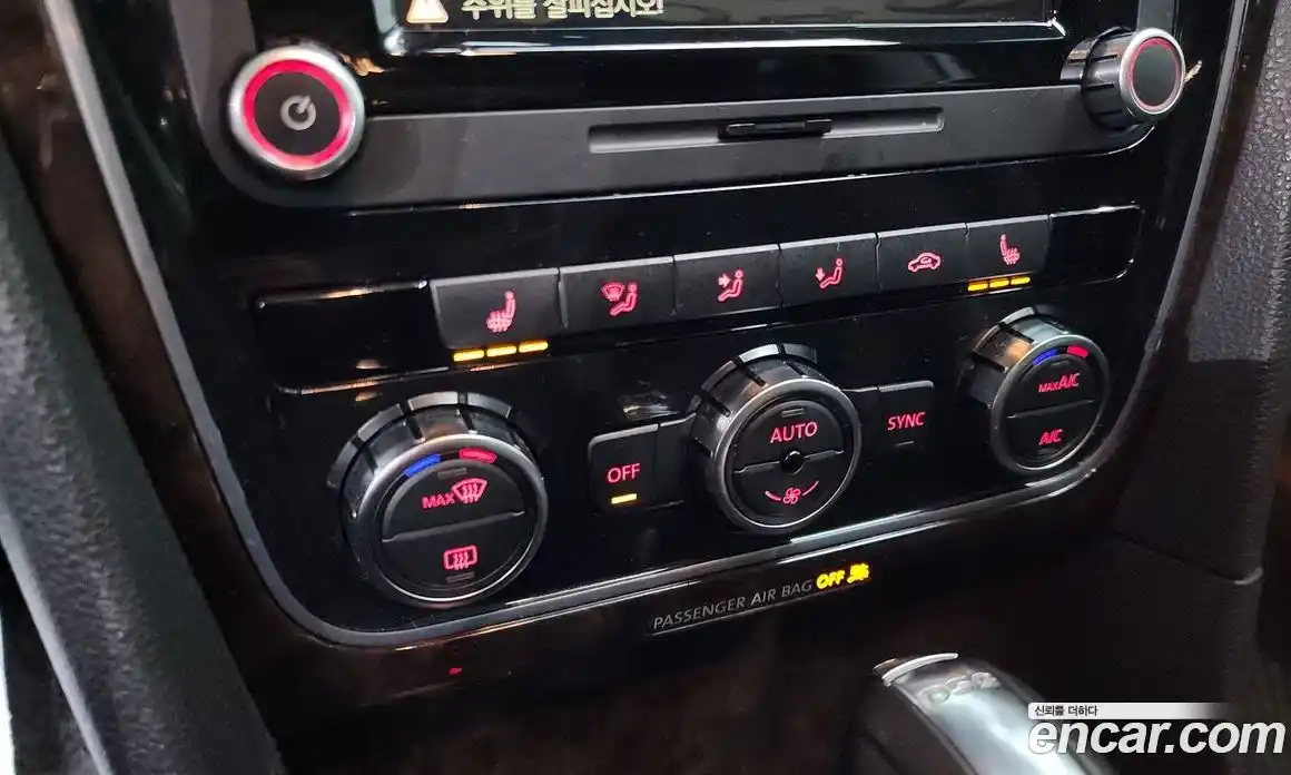 Volkswagen Passat 2015 2.0 Автомат в Москве № 169086, фото 15