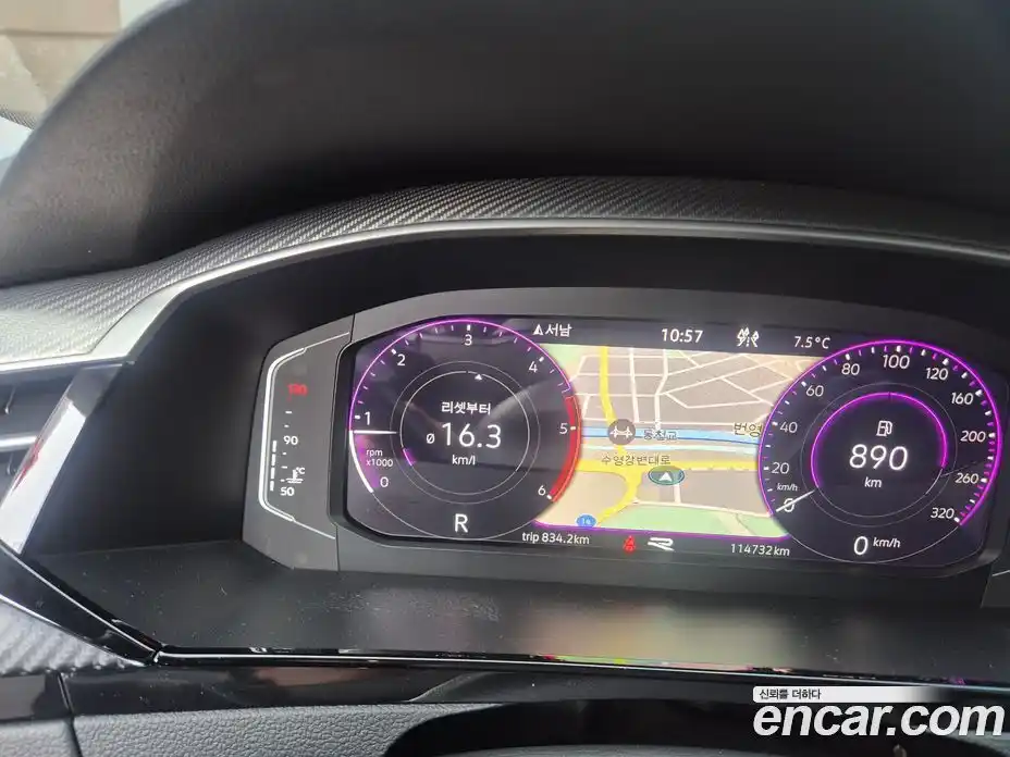 Volkswagen Arteon 2022 2.0 Автомат в Москве № 169268, фото 14