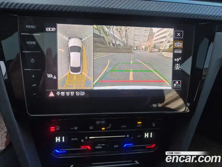 Volkswagen Arteon 2022 2.0 Автомат в Москве № 169268, фото 17