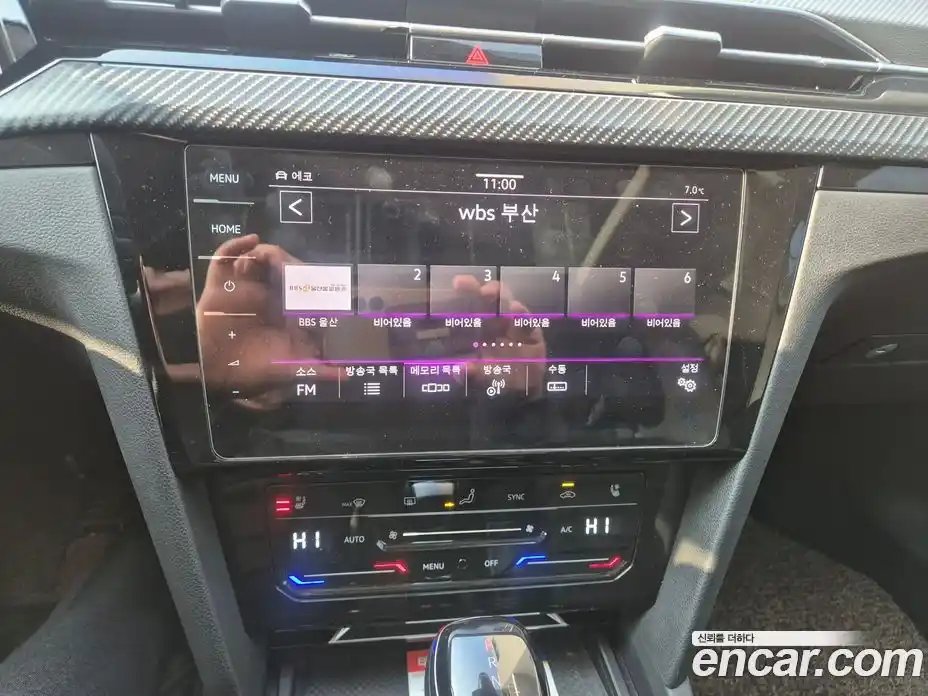 Volkswagen Arteon 2022 2.0 Автомат в Москве № 169268, фото 8