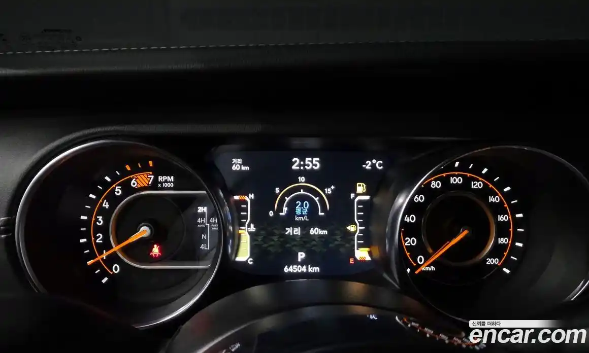 Jeep Wrangler 2021 2.0 Автомат в Москве № 169696, фото 8