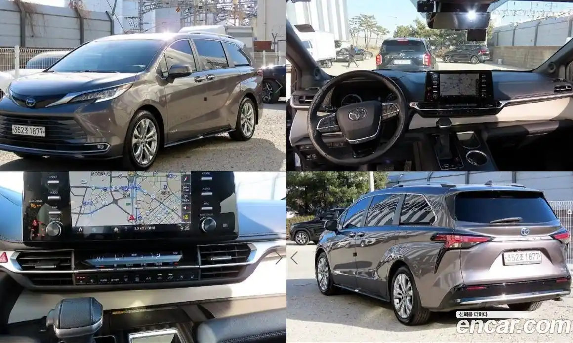 Toyota Sienna 2021 2.5 Вариатор в Москве № 170359, фото 1