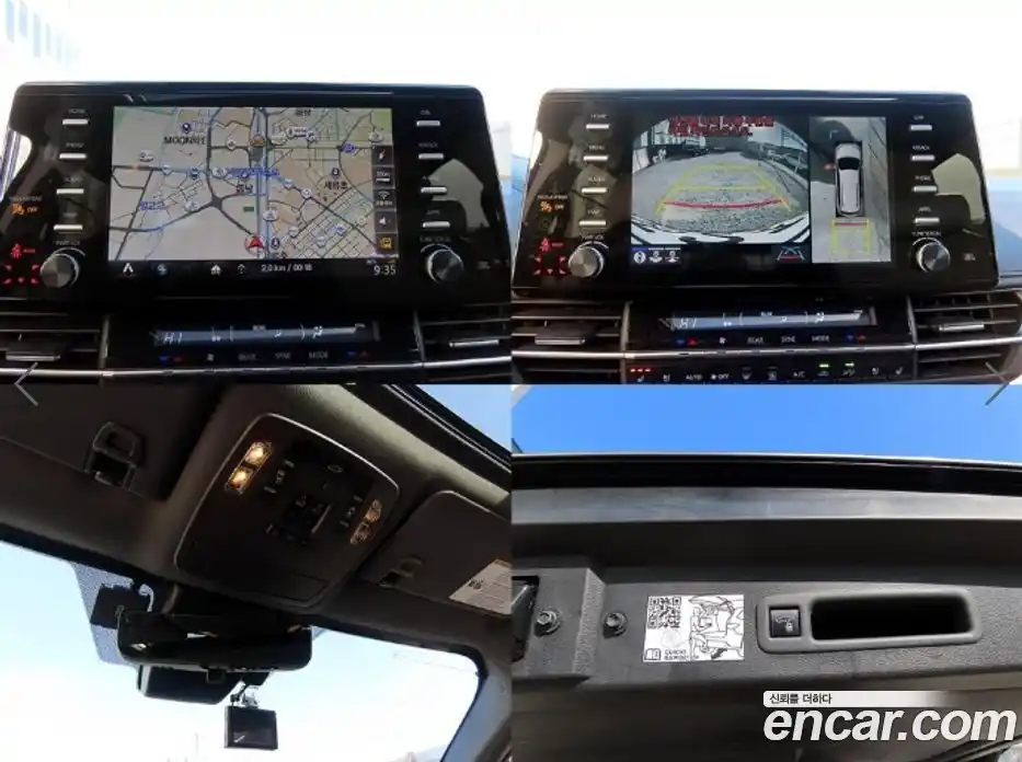 Toyota Sienna 2021 2.5 Вариатор в Москве № 170359, фото 18