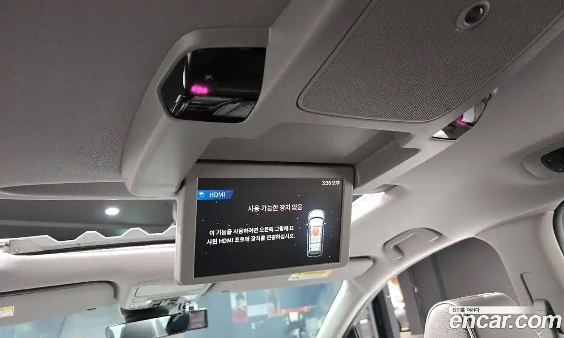 Honda Odyssey 2022 3.5 Автомат в Москве № 170406, фото 19