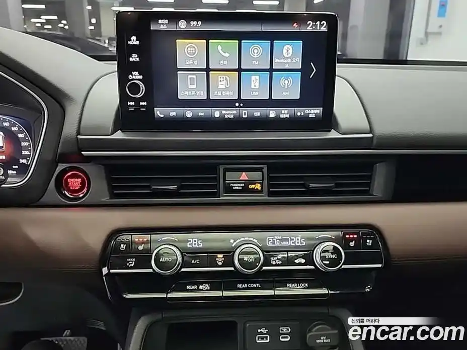 Honda Pilot 2023 3.5 Автомат в Москве № 170698, фото 10