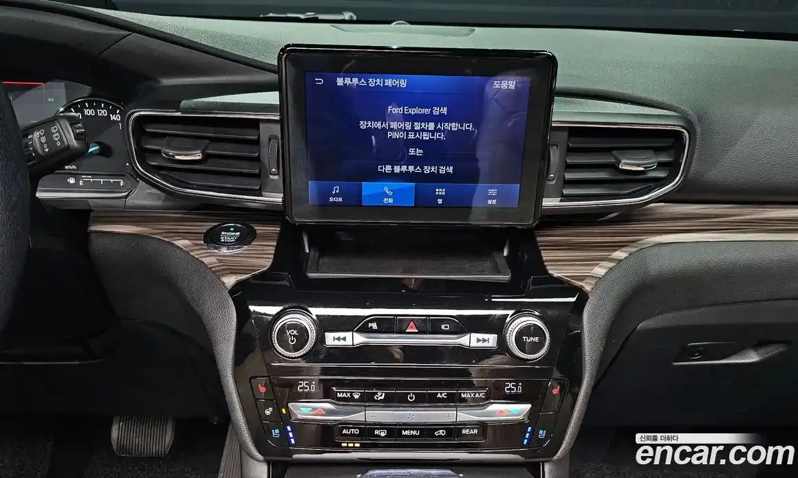 Ford Explorer 2021 2.3 Автомат в Москве № 170979, фото 5