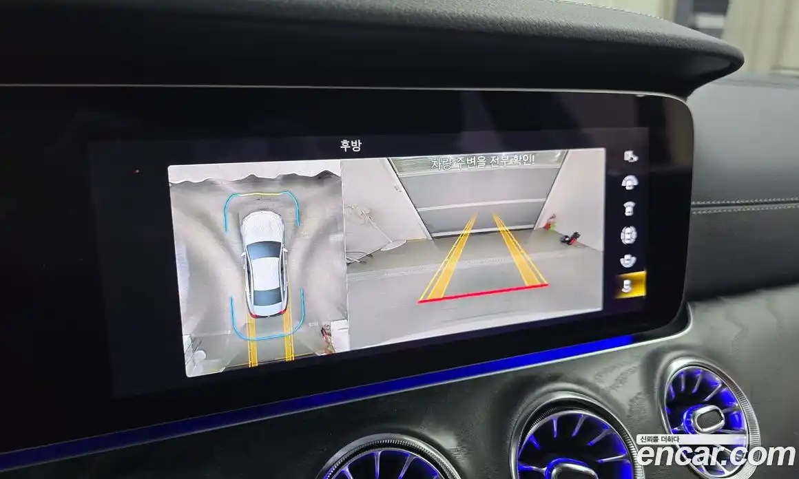 Mercedes-Benz CLS-Class 2023 2.0 Автомат в Москве № 177484, фото 1