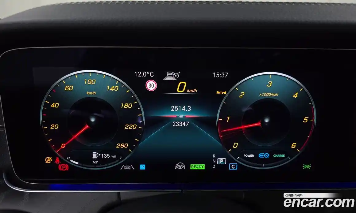 Mercedes-Benz CLS-Class 2023 2.0 Автомат в Москве № 177484, фото 6