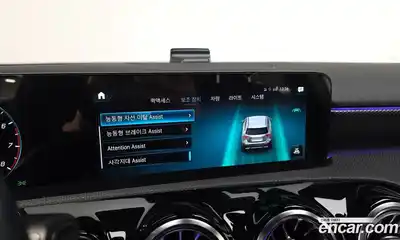 Mercedes-Benz A-Class, 2022