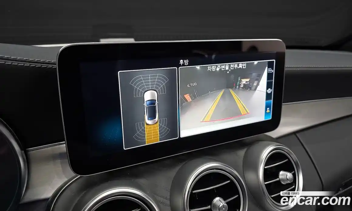 Mercedes-Benz C-Class 2023 2.0 Автомат в Москве № 178368, фото 16