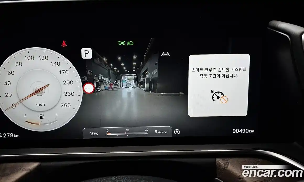 Genesis G90 2022 3.5 Автомат в Москве № 178489, фото 13