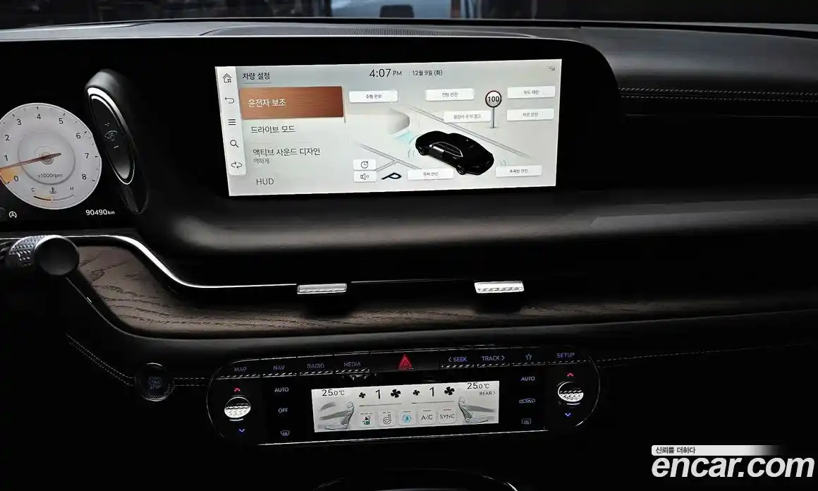 Genesis G90 2022 3.5 Автомат в Москве № 178489, фото 15