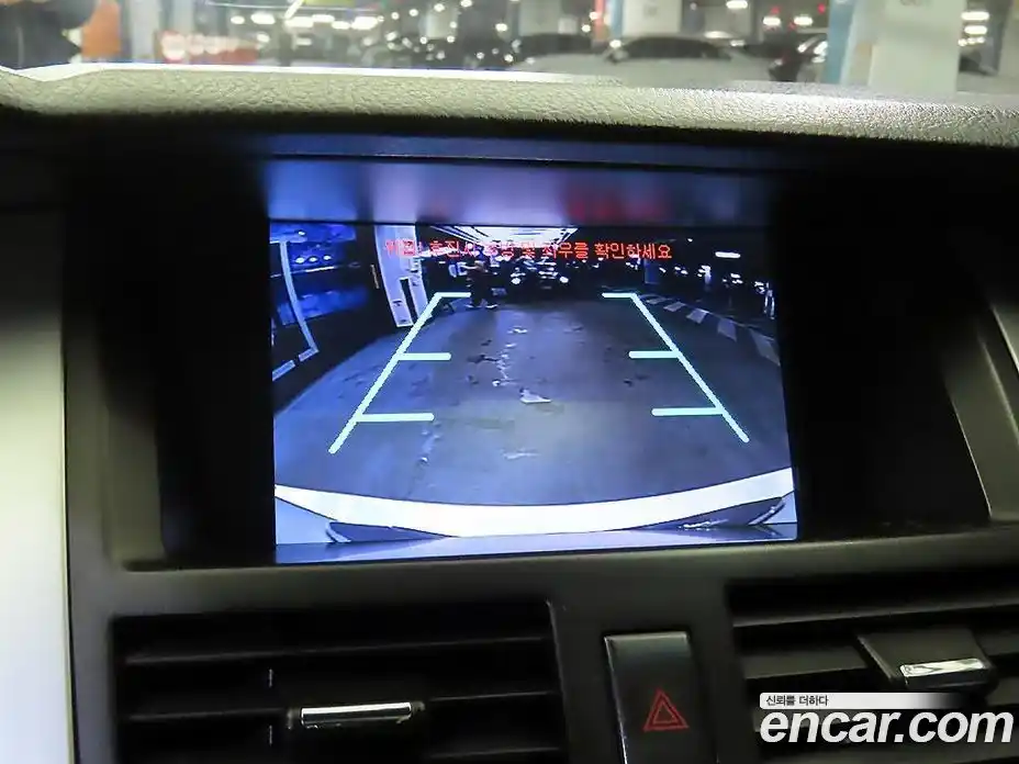 Renault SM7 2011 2.3 Автомат в Москве № 186666, фото 13