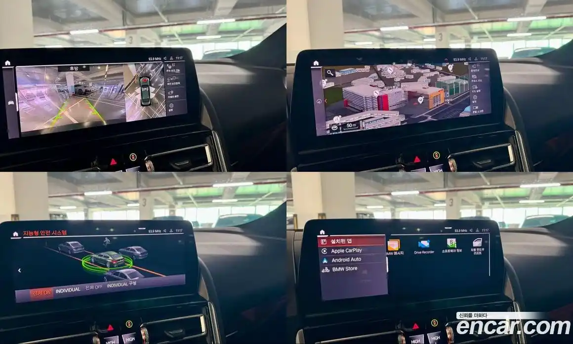 BMW 8-Series 2022 4.4 Автомат в Москве № 187854, фото 13