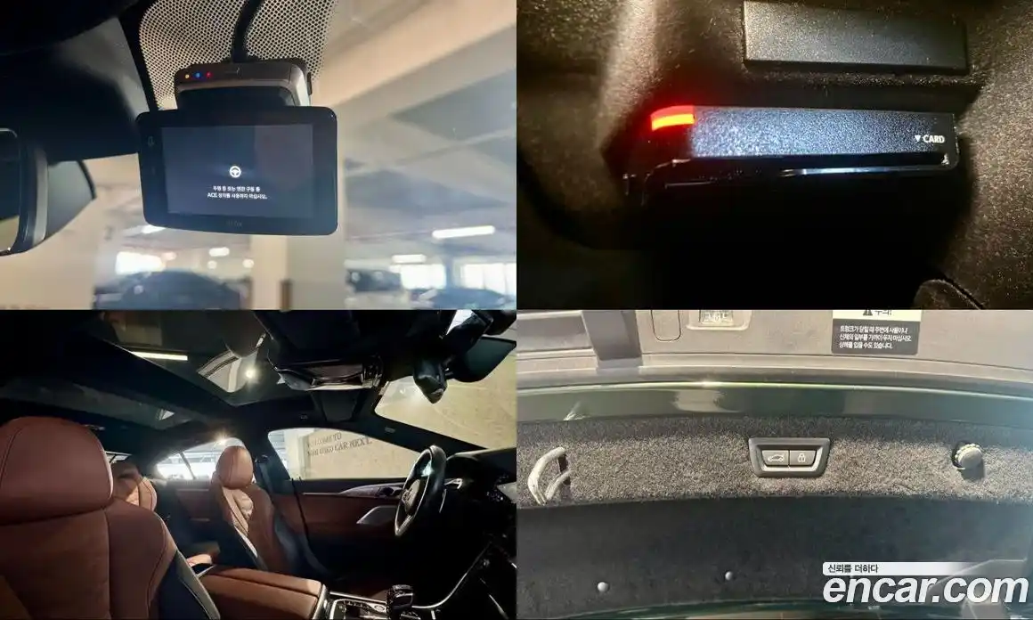 BMW 8-Series 2022 4.4 Автомат в Москве № 187854, фото 19